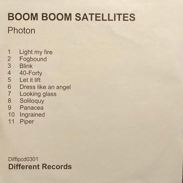 Boom Boom Satellites - Photon