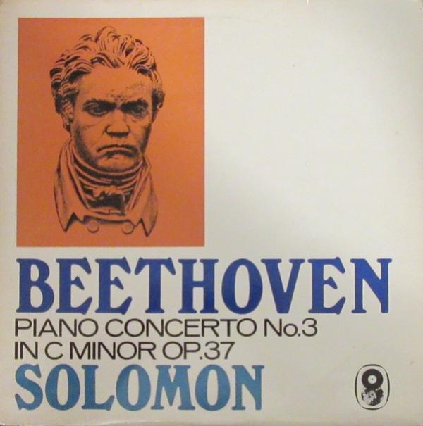 Ludwig van Beethoven, Solomon , Herbert Menges, Philharmonia Orchestra - Piano Concerto No. 3 In C Minor, Op. 37