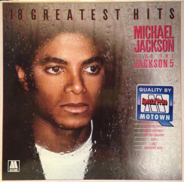 Michael Jackson, The Jackson 5 - 18 Greatest Hits