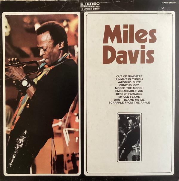 Miles Davis - Miles Davis