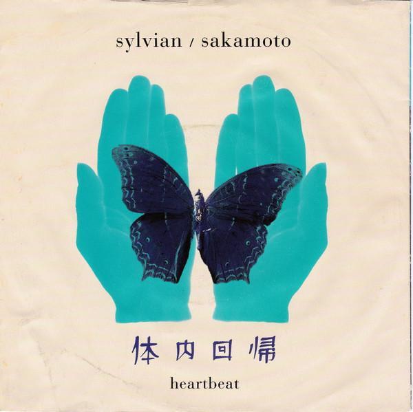 Ryuichi Sakamoto & David Sylvian - Heartbeat